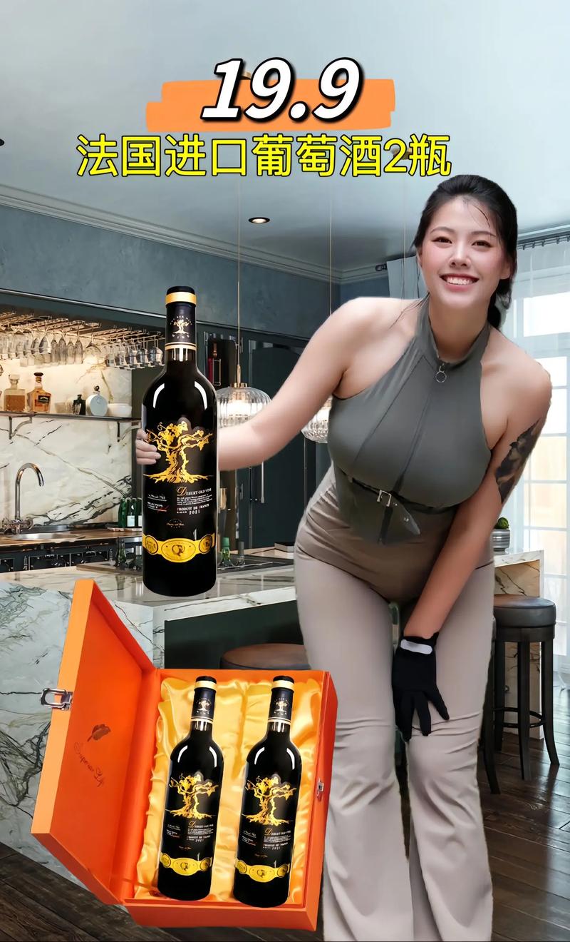 时光淬炼的醇厚 老藤葡萄与24个月橡木桶的邂逅
