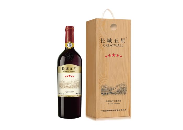 长城五星葡萄酒